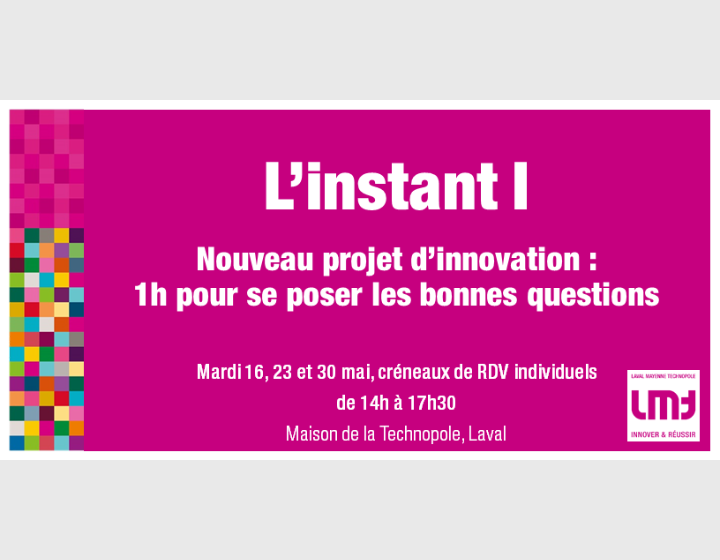 Matin E De L Inattendu Printemps De L Innovation